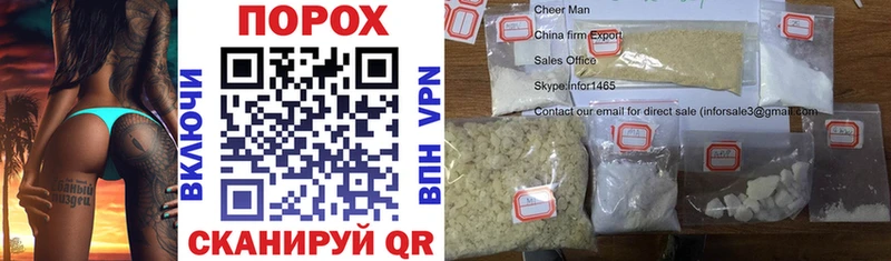 Amphetamine VHQ  мега зеркало  Анжеро-Судженск 