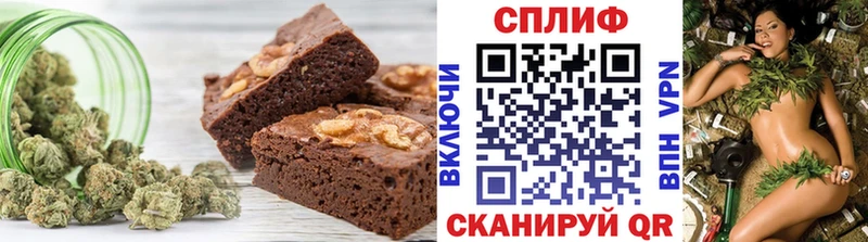 как найти закладки  Анжеро-Судженск  Печенье с ТГК марихуана 
