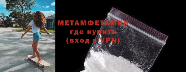 COCAINE Дмитров