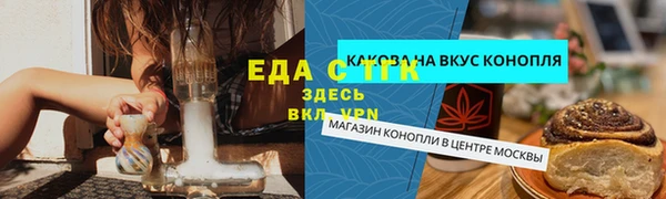 apvp Переславль-Залесский