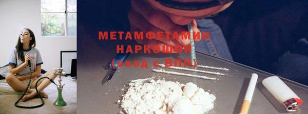 apvp Переславль-Залесский
