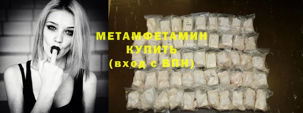 COCAINE Дмитров