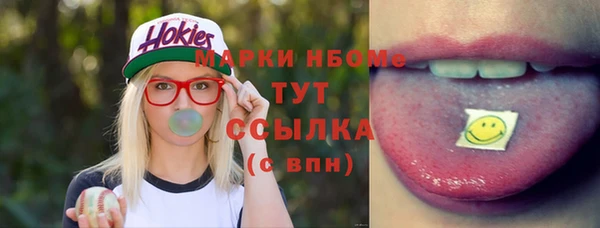apvp Переславль-Залесский