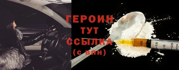 скорость mdpv Пересвет