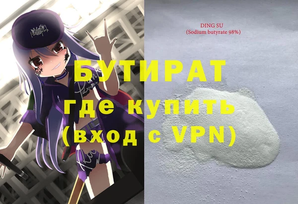 apvp Переславль-Залесский
