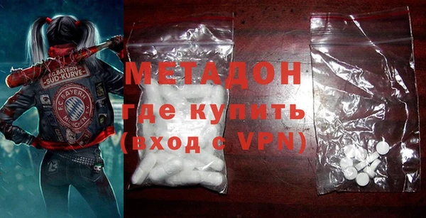 apvp Переславль-Залесский
