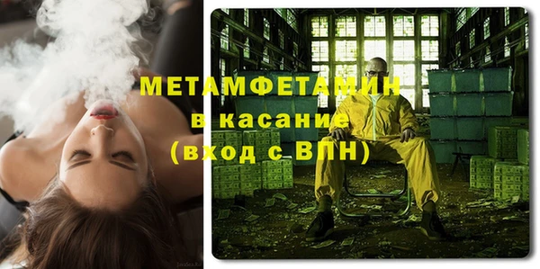 apvp Переславль-Залесский