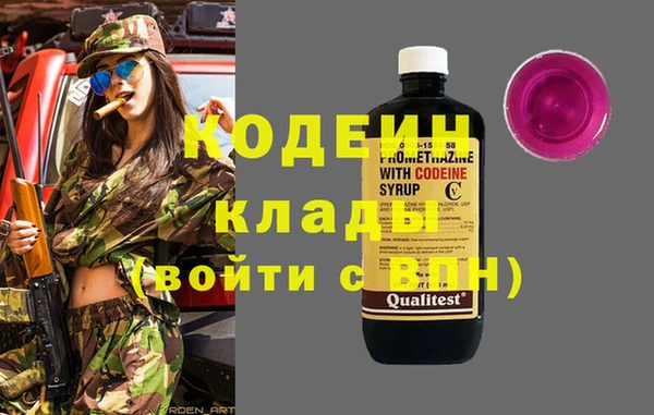 Альфа ПВП Остров