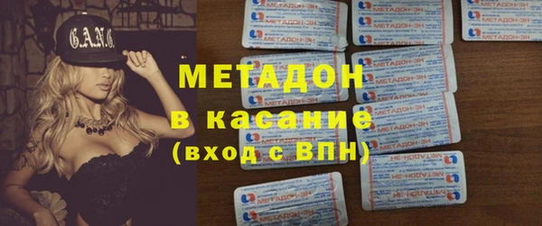 скорость mdpv Пересвет