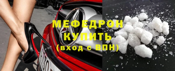 apvp Переславль-Залесский