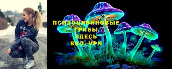 скорость mdpv Пересвет