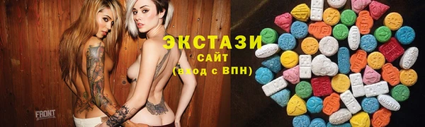 apvp Переславль-Залесский