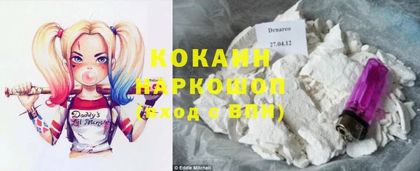 Альфа ПВП Остров