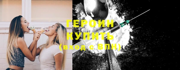 ECSTASY Осинники