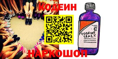 меф VHQ Азнакаево