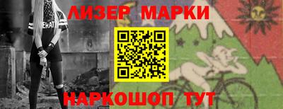меф Волжский