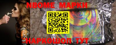 меф VHQ Азнакаево