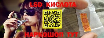 меф VHQ Азнакаево