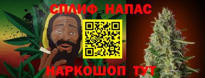 меф Волжский