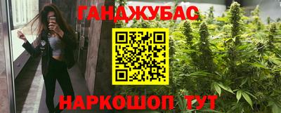 меф Волжский
