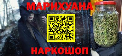 стафф Азнакаево