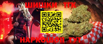 меф Волжский