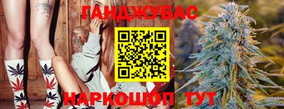 кокаин Азнакаево