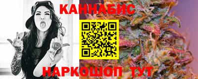 меф VHQ Азнакаево