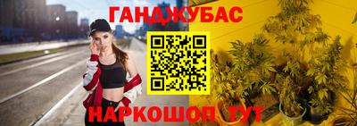 меф Волжский
