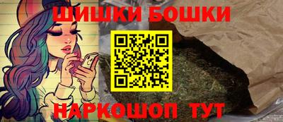 меф VHQ Азнакаево