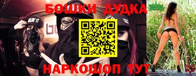 трава Волжск