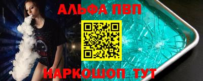 меф Волжский