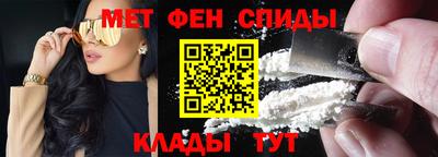 трава Волжск