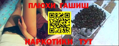 меф Волжский