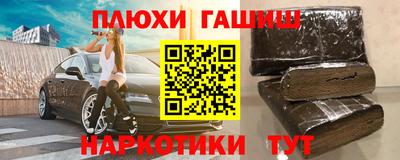 меф VHQ Азнакаево