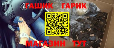 меф VHQ Азнакаево