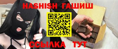 меф Волжский