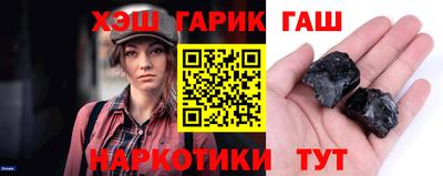 меф Волжский