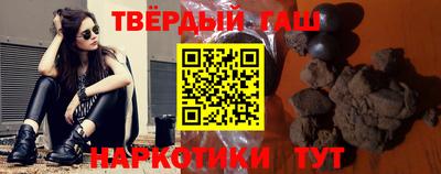 меф VHQ Азнакаево