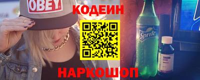 меф VHQ Азнакаево