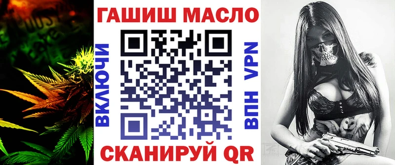Дистиллят ТГК жижа  Анжеро-Судженск 
