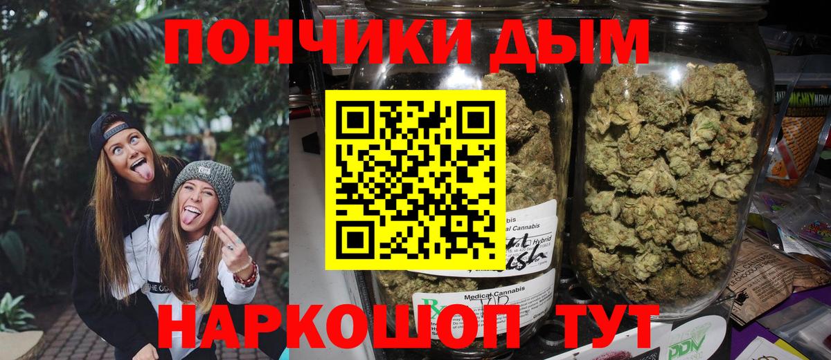 МАРИХУАНА LSD WEED Анжеро-Судженск